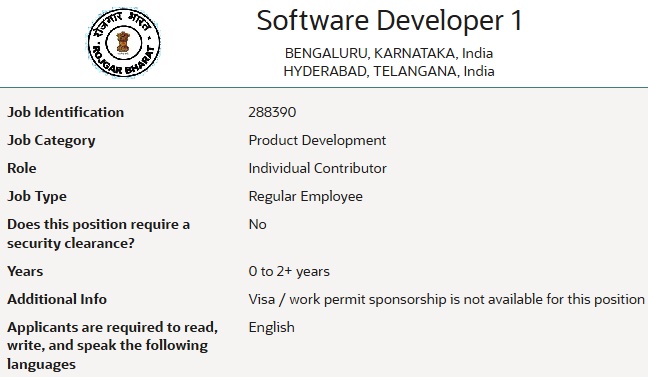 Oracle Software Developer Recruitment 2025